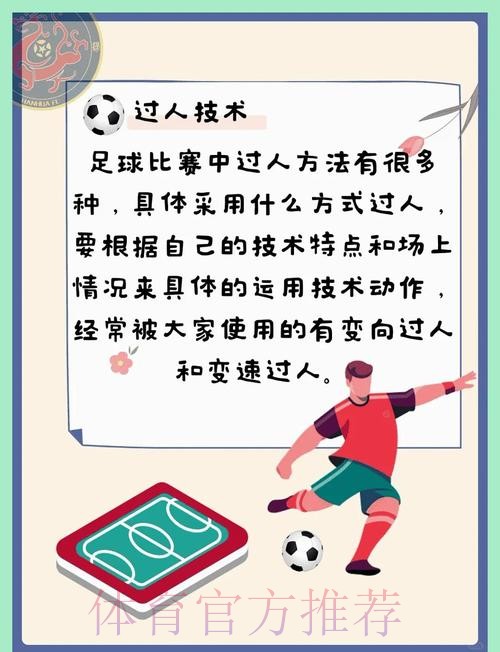 如何确保世界杯下注安全可靠 如何确保世界杯下注安全可靠