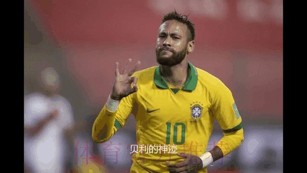 世界杯外围实时动态解析 世界杯外围实时动态解析