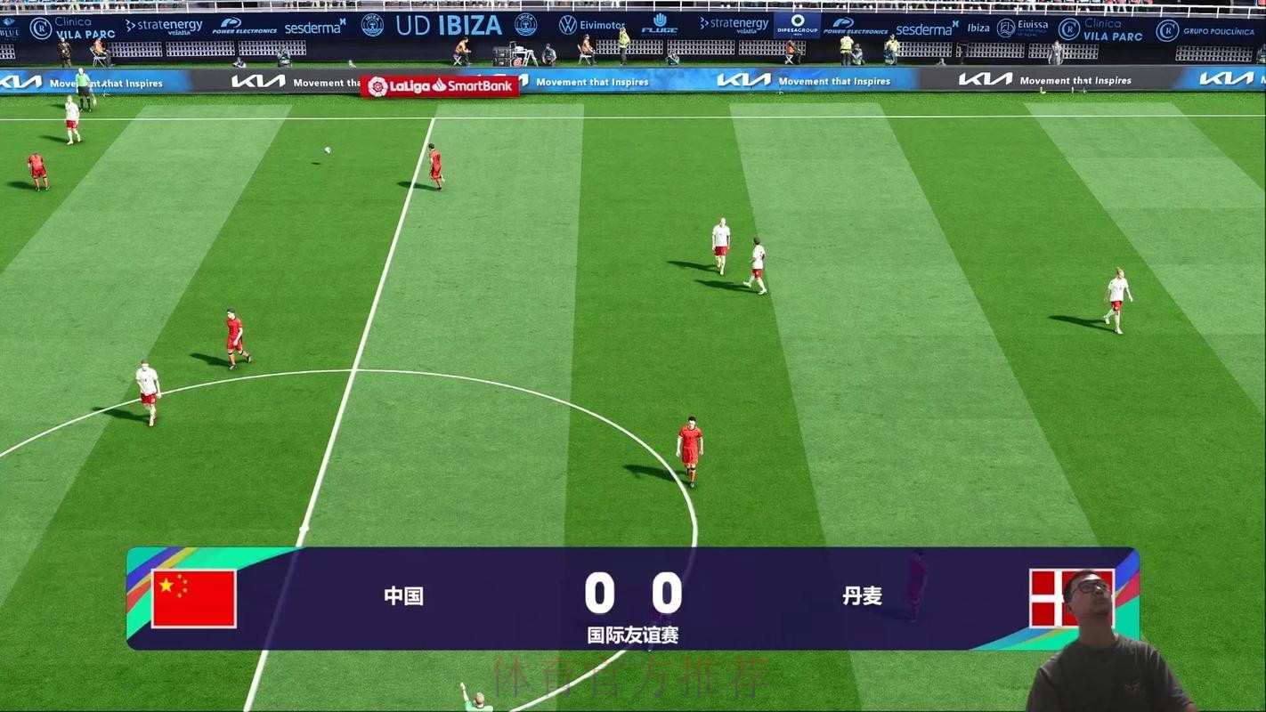 全方位观看世界杯直播网，精彩赛事一网打尽
