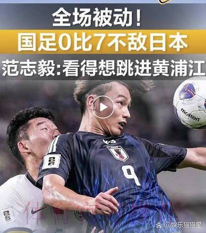 2026世界杯买球官方指南与策略 2026世界杯买球官方指南与策略